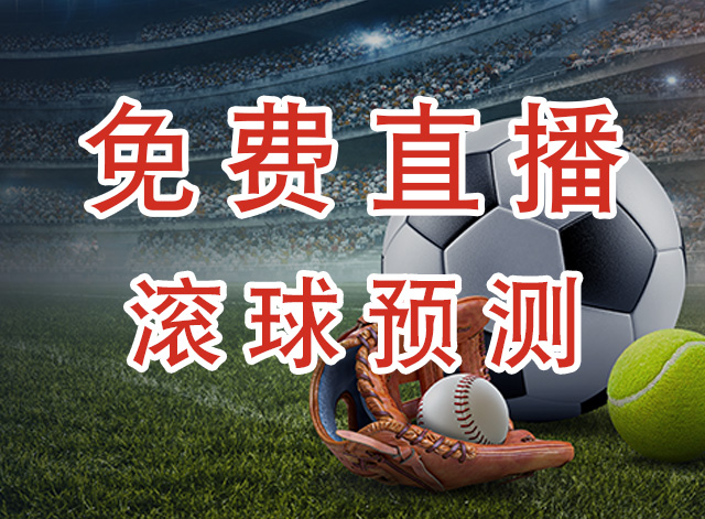 南部联合