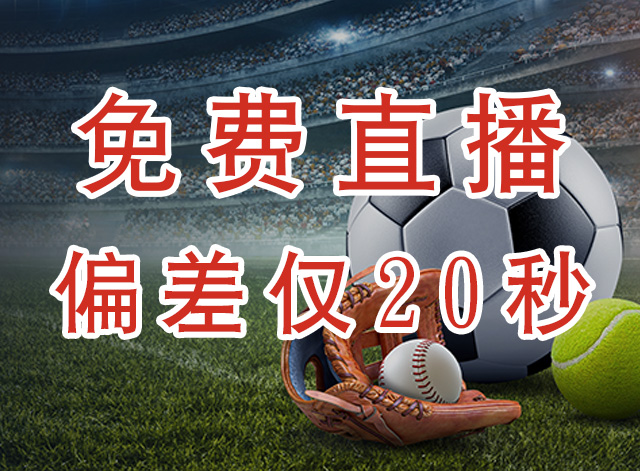俄克拉荷马城雷霆