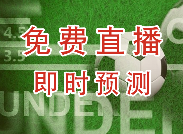 帕查查克拉